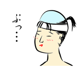 THE PEACH MAN sticker #5722183