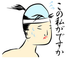 THE PEACH MAN sticker #5722184