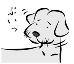 THE PEACH MAN sticker #5722189