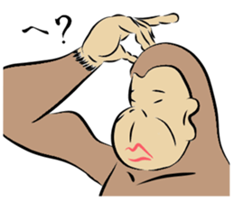 THE PEACH MAN sticker #5722192