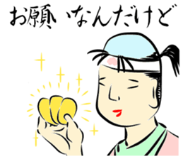 THE PEACH MAN sticker #5722196