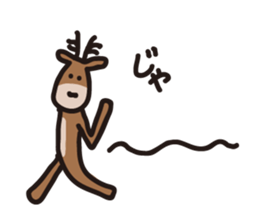 Deer of Japan ver.2 sticker #5722364
