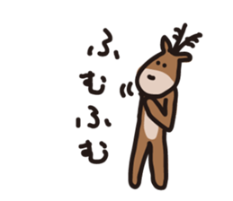 Deer of Japan ver.2 sticker #5722365