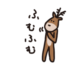 Deer of Japan ver.2 sticker #5722365