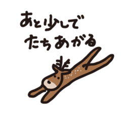 Deer of Japan ver.2 sticker #5722367