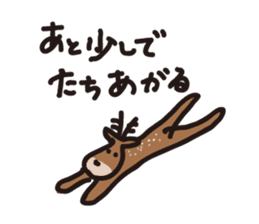 Deer of Japan ver.2 sticker #5722367