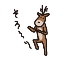 Deer of Japan ver.2 sticker #5722368