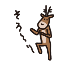 Deer of Japan ver.2 sticker #5722368