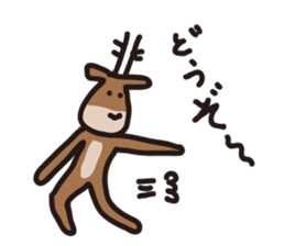 Deer of Japan ver.2 sticker #5722369