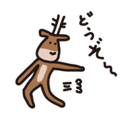 Deer of Japan ver.2 sticker #5722369