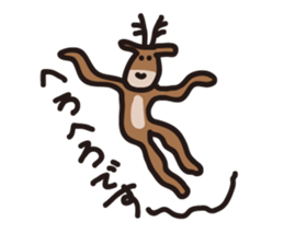 Deer of Japan ver.2 sticker #5722371