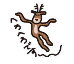 Deer of Japan ver.2 sticker #5722371