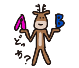 Deer of Japan ver.2 sticker #5722372