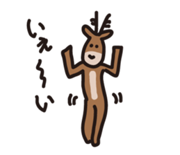 Deer of Japan ver.2 sticker #5722373