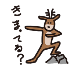 Deer of Japan ver.2 sticker #5722376