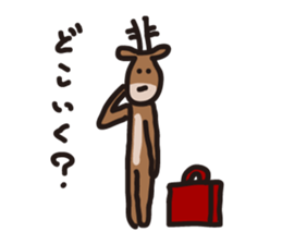Deer of Japan ver.2 sticker #5722377