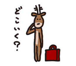 Deer of Japan ver.2 sticker #5722377