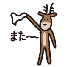 Deer of Japan ver.2 sticker #5722380