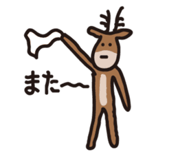 Deer of Japan ver.2 sticker #5722380
