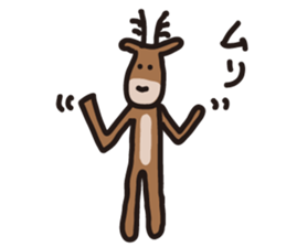 Deer of Japan ver.2 sticker #5722383