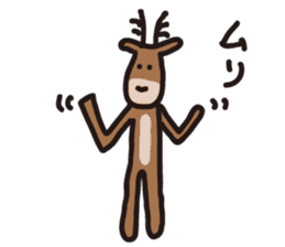 Deer of Japan ver.2 sticker #5722383