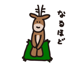 Deer of Japan ver.2 sticker #5722386