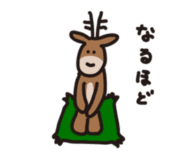 Deer of Japan ver.2 sticker #5722386
