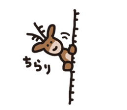 Deer of Japan ver.2 sticker #5722387