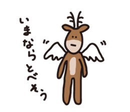 Deer of Japan ver.2 sticker #5722388
