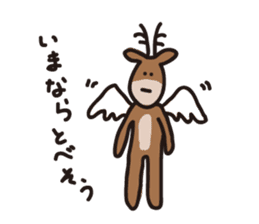 Deer of Japan ver.2 sticker #5722388