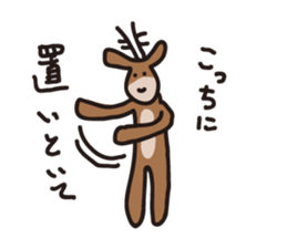 Deer of Japan ver.2 sticker #5722389