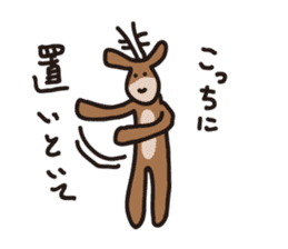 Deer of Japan ver.2 sticker #5722389