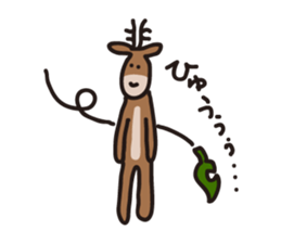 Deer of Japan ver.2 sticker #5722390