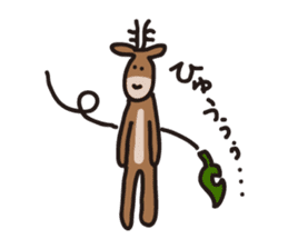 Deer of Japan ver.2 sticker #5722390