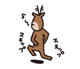 Deer of Japan ver.2 sticker #5722392