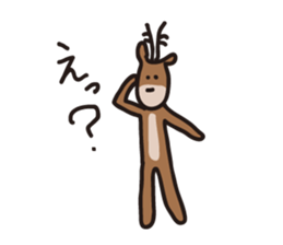 Deer of Japan ver.2 sticker #5722393