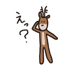 Deer of Japan ver.2 sticker #5722393