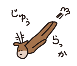 Deer of Japan ver.2 sticker #5722394