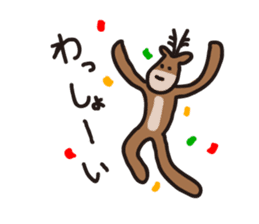 Deer of Japan ver.2 sticker #5722397