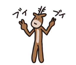 Deer of Japan ver.2 sticker #5722398