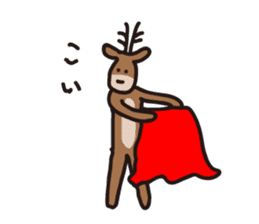 Deer of Japan ver.2 sticker #5722403