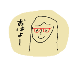 nanae girl Sticker sticker #5722562