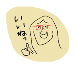 nanae girl Sticker sticker #5722568