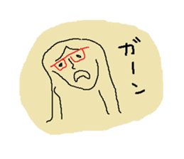 nanae girl Sticker sticker #5722569