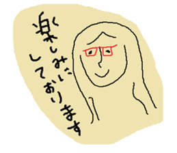 nanae girl Sticker sticker #5722573