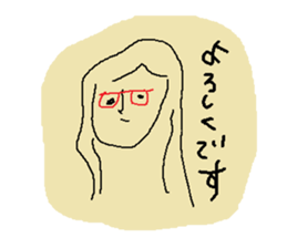 nanae girl Sticker sticker #5722574