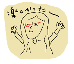 nanae girl Sticker sticker #5722575