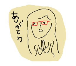 nanae girl Sticker sticker #5722576