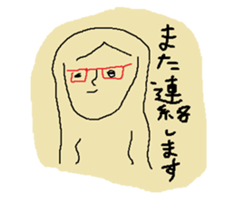 nanae girl Sticker sticker #5722577