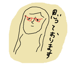 nanae girl Sticker sticker #5722581